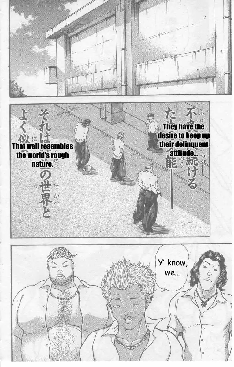 New Grappler Baki Chapter 1 15